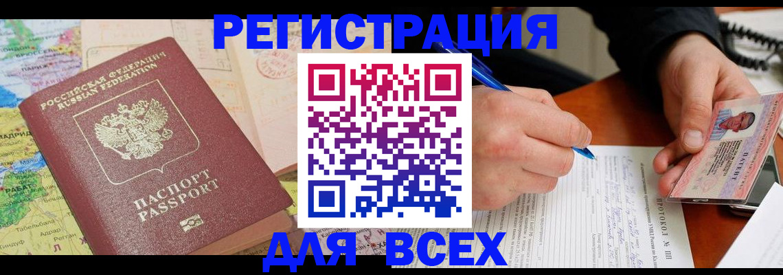 форма 3 в Ужуре